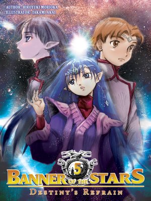 cover image of Banner of the Stars, Volume 5